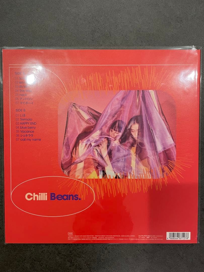 【新品未開封】Chilli Beans. チリビーンズ　レコード