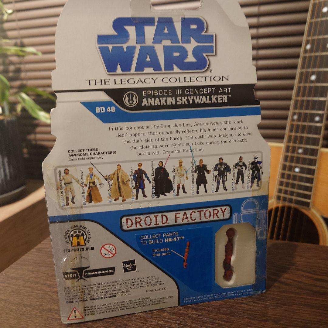 スターウォーズ フィギュア レガシーコレクション アナキン・スカイウォーカー