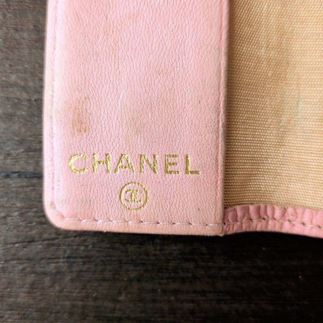 CHANEL ピンク レザー キーケース　キャビアスキン