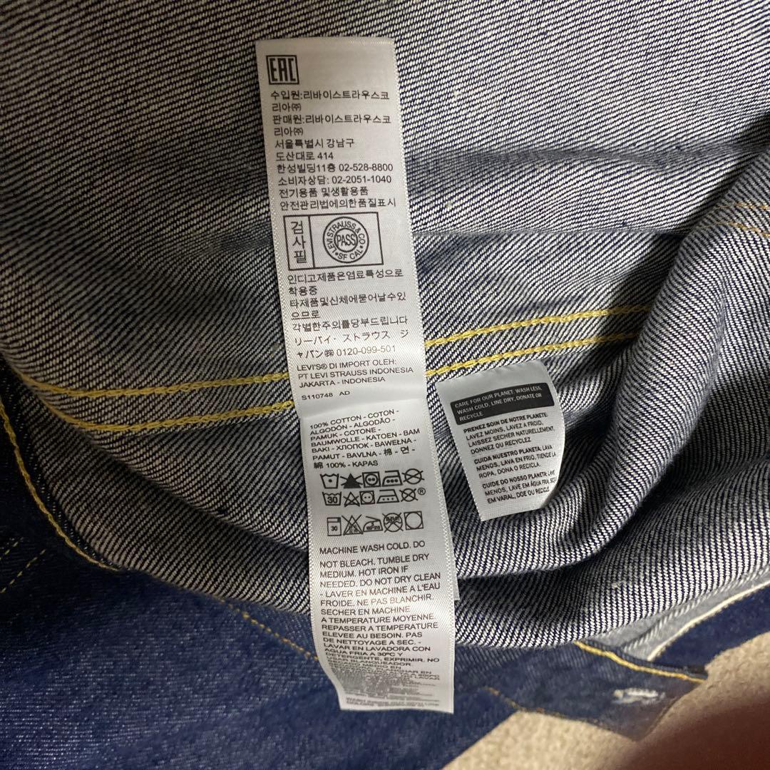ジャケット・アウター LEVI'S 506XX 1st T-BACK