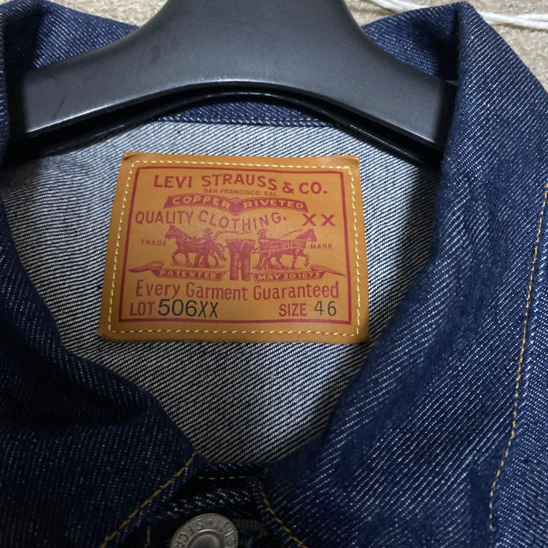 ジャケット・アウター LEVI'S 506XX 1st T-BACK