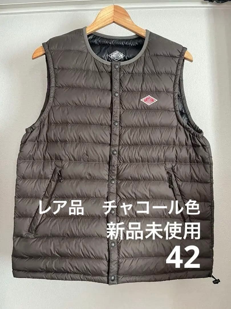 【最終値下げ】ダントン　ダウンベスト　チャコール/アイアングレー42