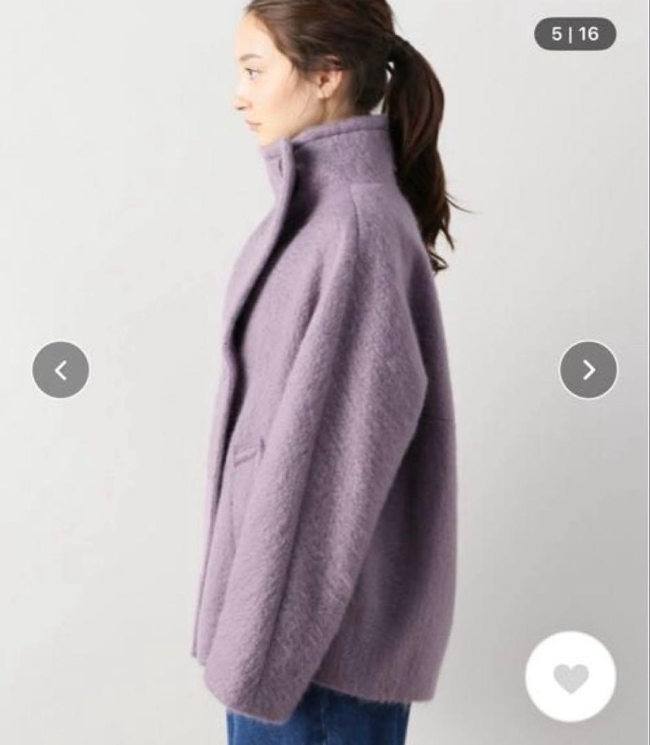 【即日発送！美品】ショート丈シャギースタンドカラーショートコート