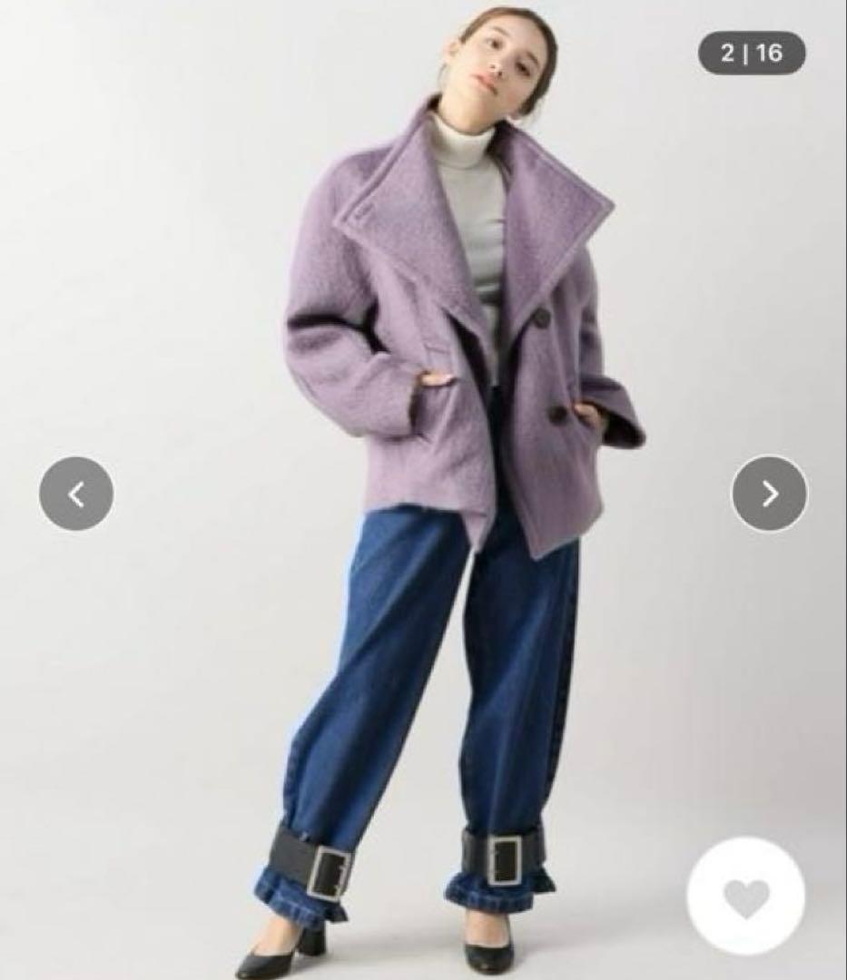 【即日発送！美品】ショート丈シャギースタンドカラーショートコート