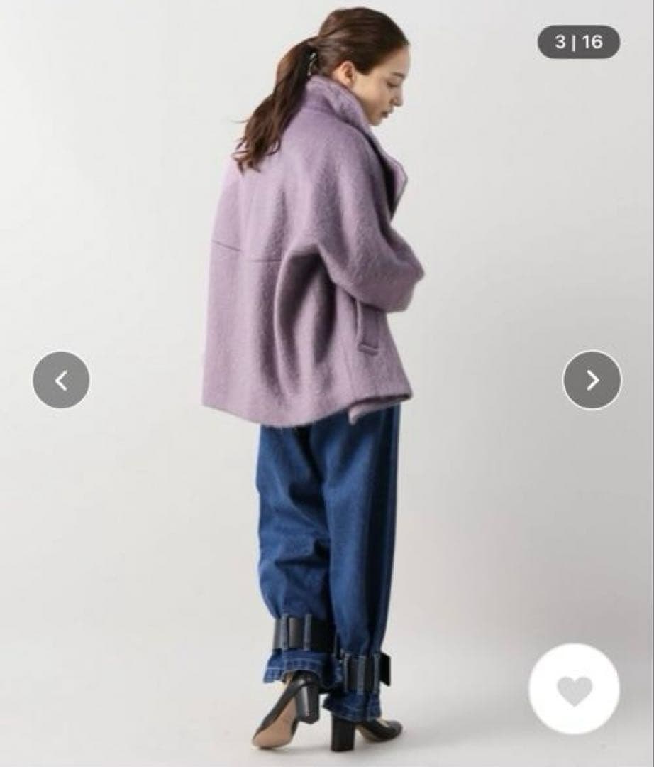 【即日発送！美品】ショート丈シャギースタンドカラーショートコート