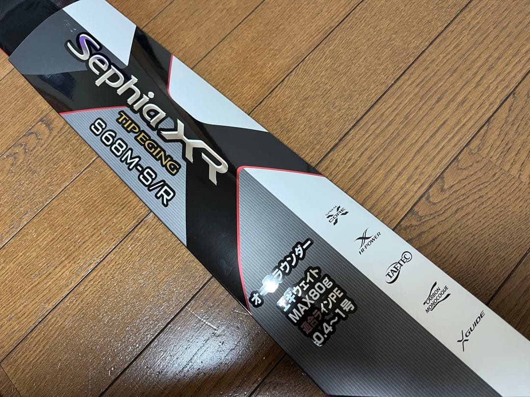 【新品未使用】シマノ22セフィア XR ティップエギング S68M-S/R