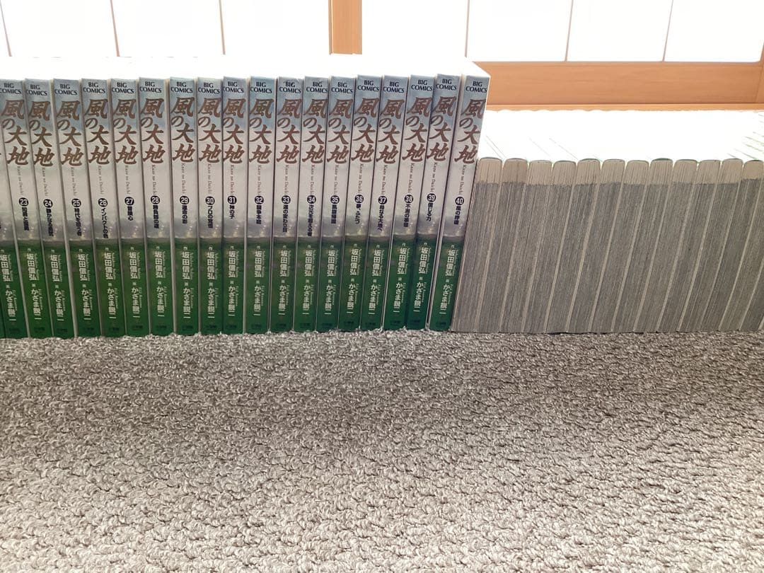 【中古】風の大地　1〜84巻　1部重複あります