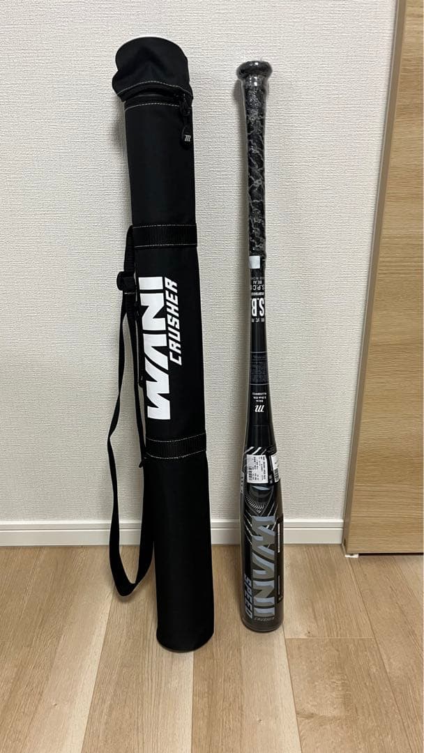【新品】黒ワニ　84cm WANI CRUSHER marucci