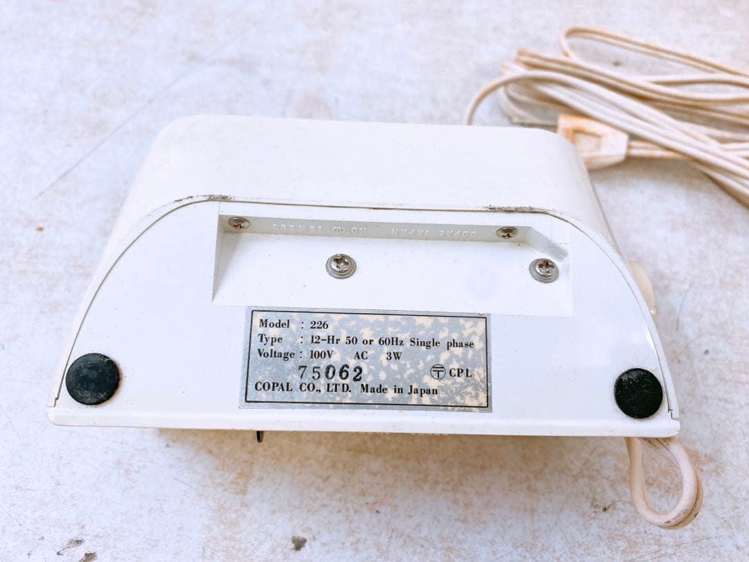 COPAL コパル パタパタ時計 226 昭和レトロ インテリア 希少 レア 青
