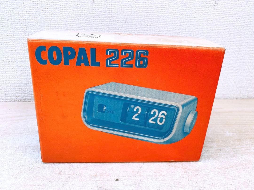COPAL コパル パタパタ時計 226 昭和レトロ インテリア 希少 レア 青