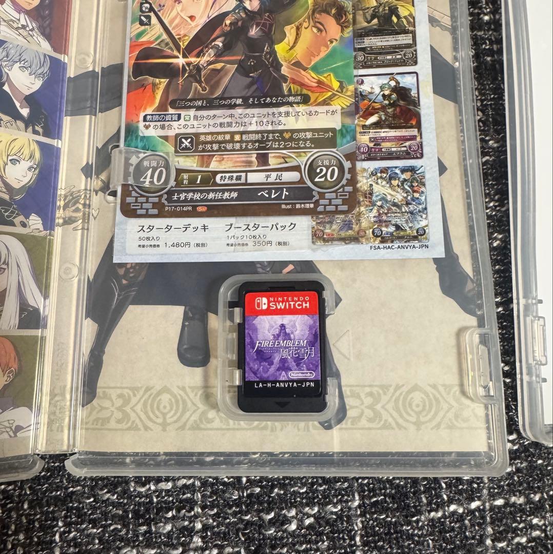 FIRE EMBLEM 風花雪月 無双 2点セット Switch 特典カード付き