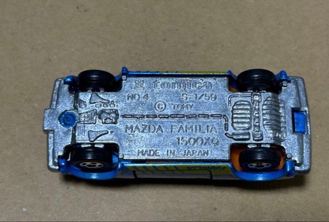 トミカ マツダファミリア1500XG バケーションセット