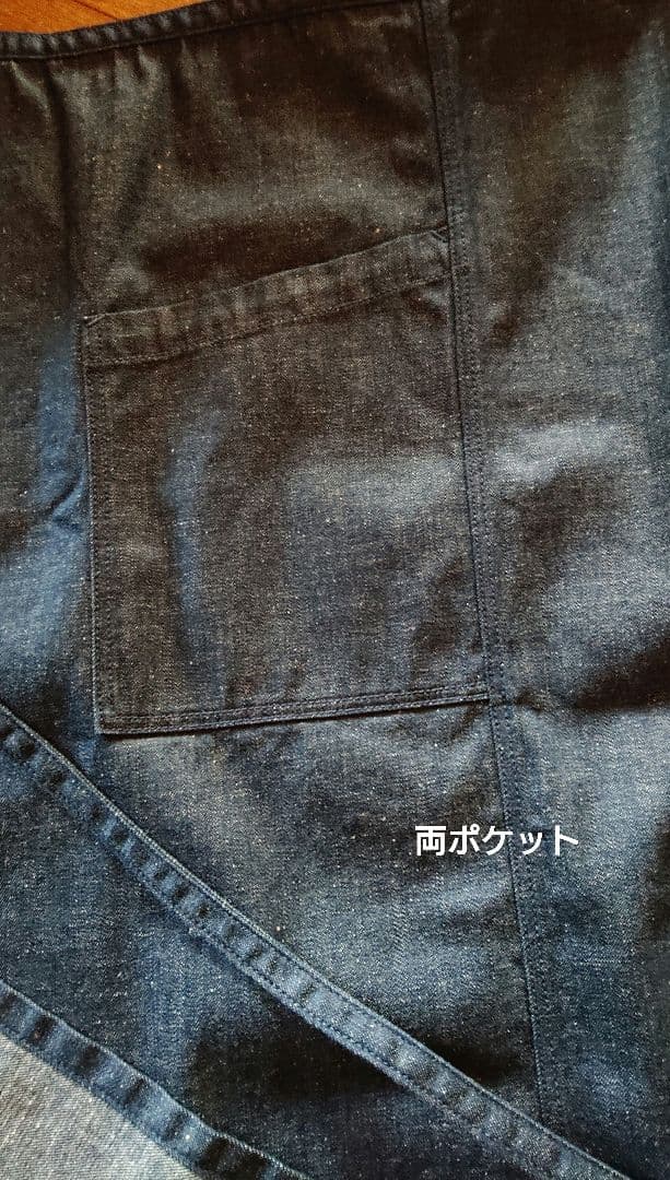 45R☆ワークデニムの908カフェエプロン/インディゴ＊おまけ付き♪