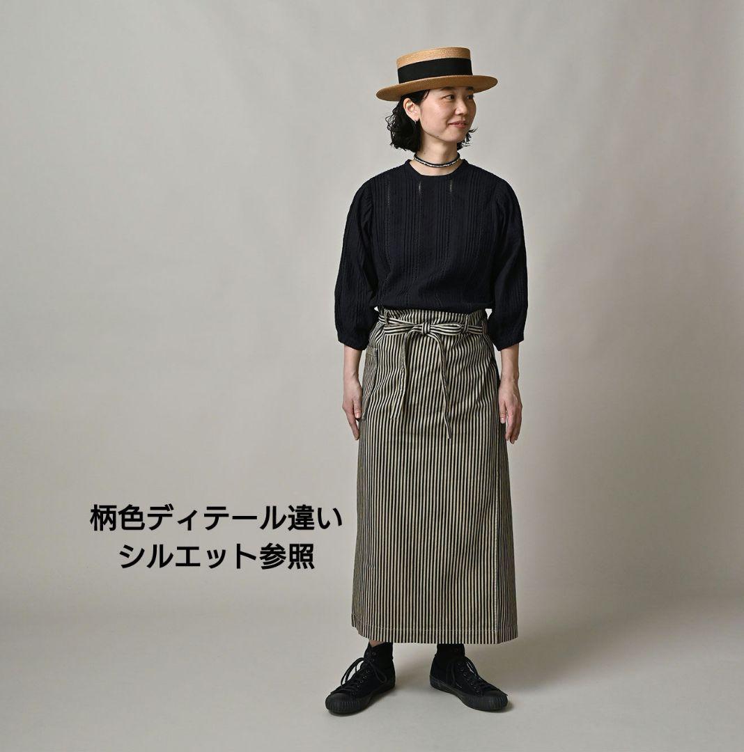 45R☆ワークデニムの908カフェエプロン/インディゴ＊おまけ付き♪
