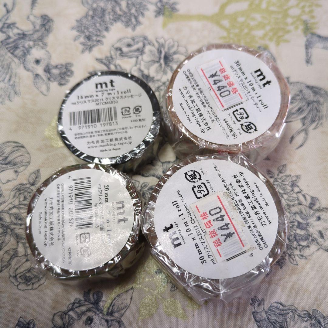 新品☆mt☆クリスマス☆マステ☆マスキングテープ
