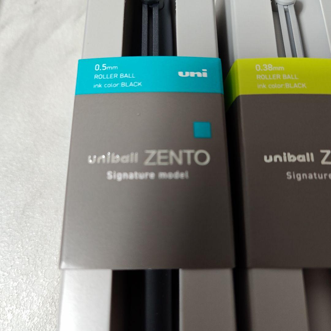 uniball ZENTO ボールペン 0.5mm 0.38mm