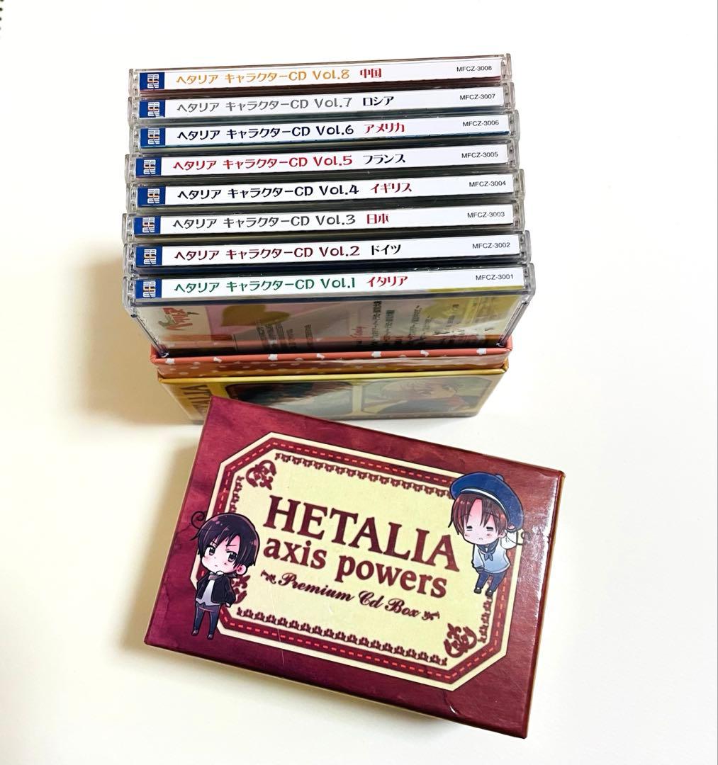 Axis Powersヘタリアキャラソンセット＆コンプBOX＆特典POP