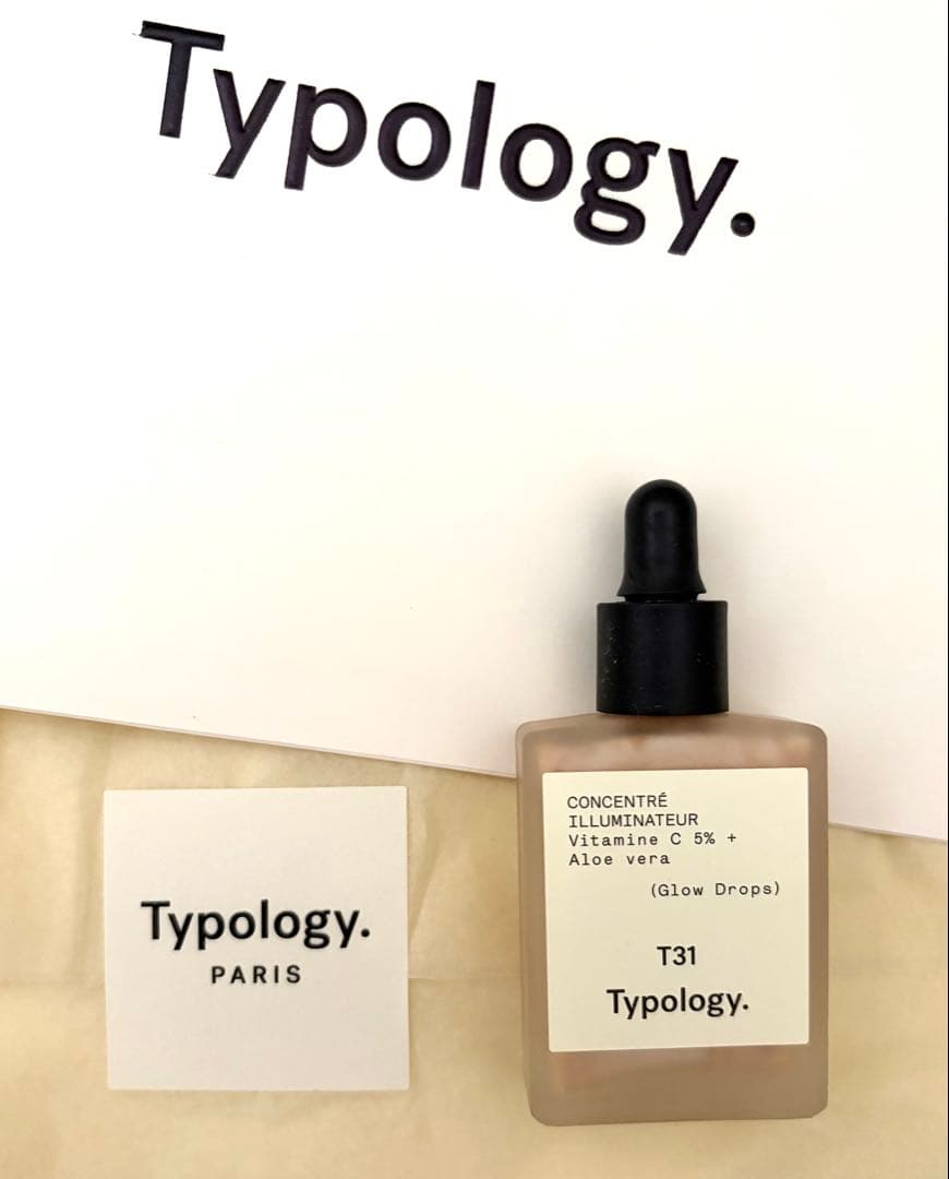 ⚫︎ソル⚫︎Typology グロウドロップス 30ml ⚫︎新品