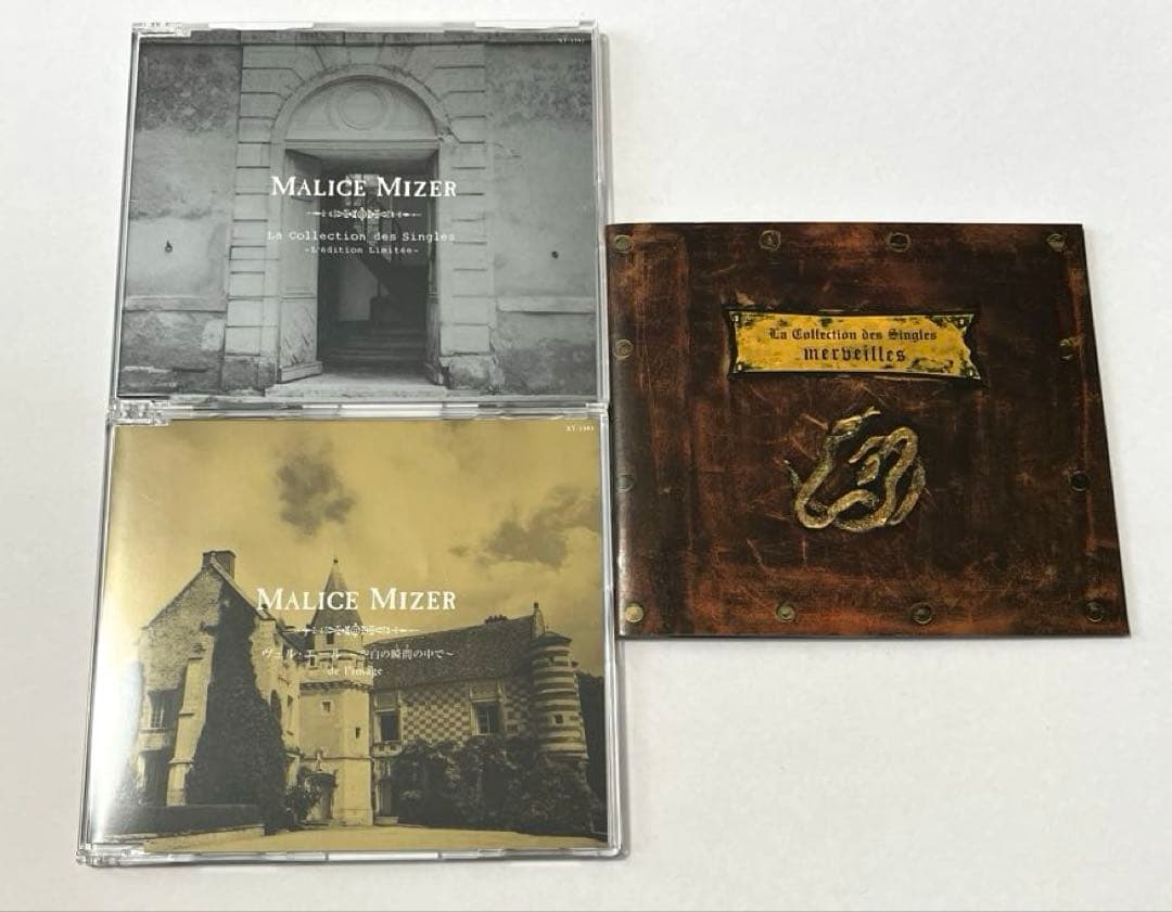 希少MALICE MIZER La Collection des Singles