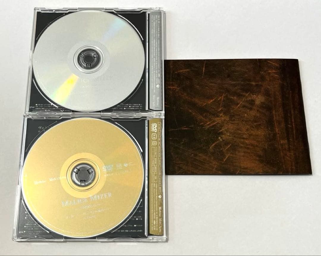 希少MALICE MIZER La Collection des Singles