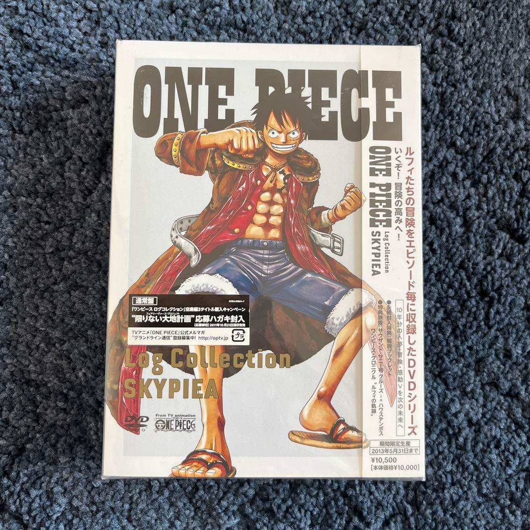 新品　未開封　ONE PIECE Log Collection\"4枚セット