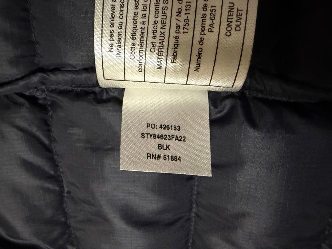 patagonia パタゴニア ダウンセーターベスト ブラック M