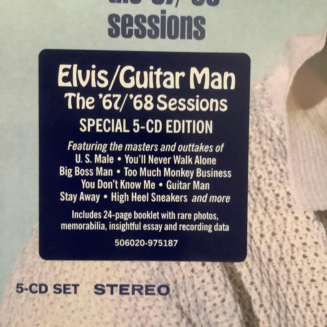 エルヴィスプレスリーFTD【Guitar Man67/68 】5CD