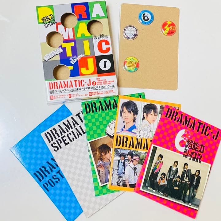DRAMATIC-J DVD-BOX Ⅰ・II 2組セット
