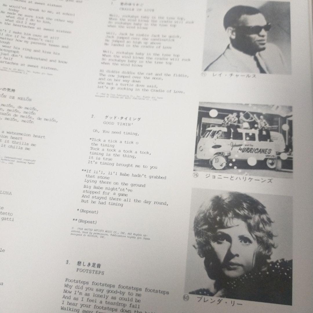 ALL AMERICAN HIT POPS IN 1955ー1964 　10枚組