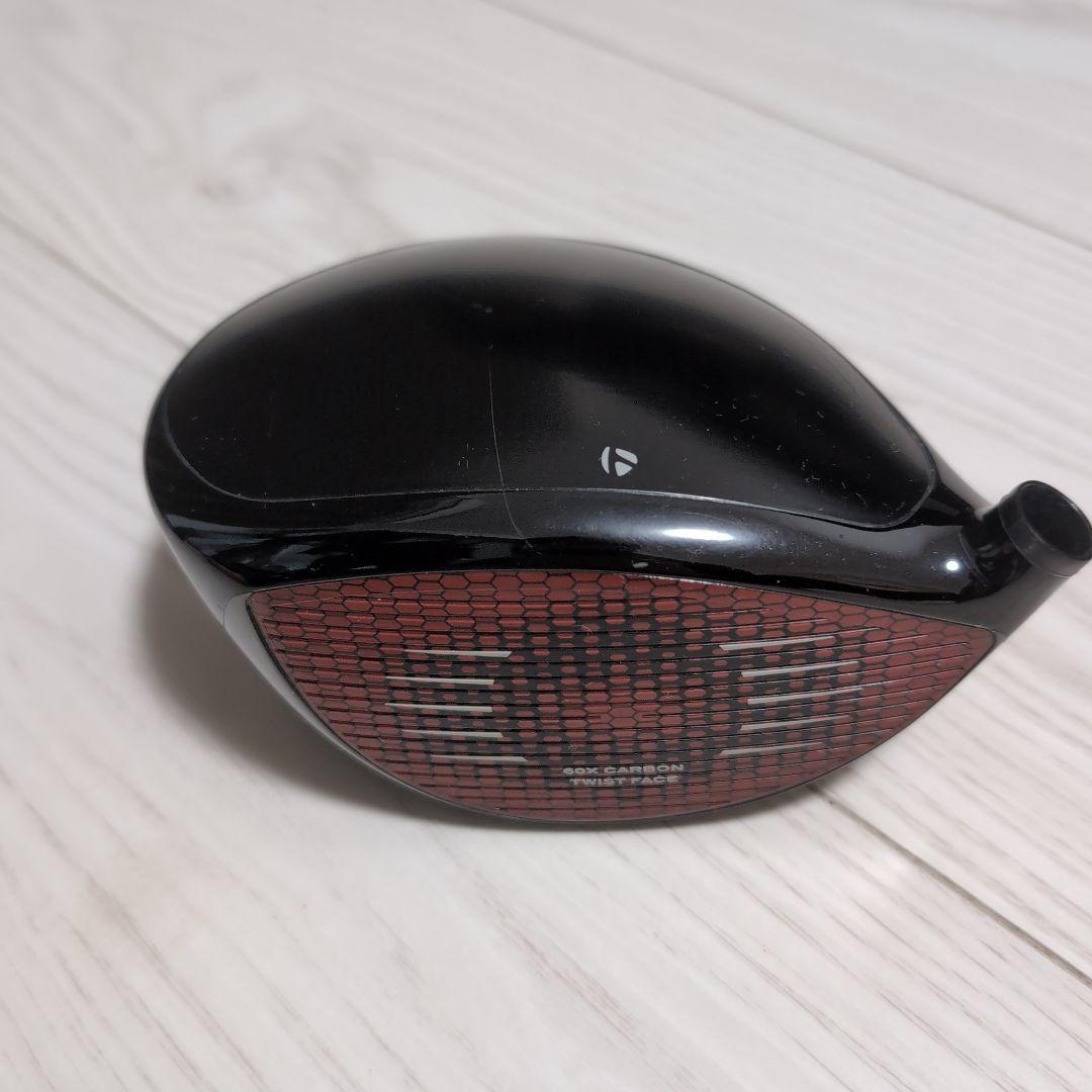 ステルスプラスドライバー