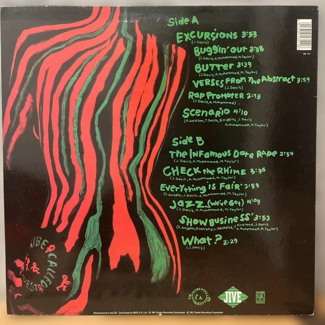 洋楽 A TRIBE CALLED QUEST THE LOW END THEORY