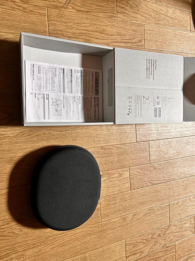 SONY WH-XB910N 付属品完備 美品