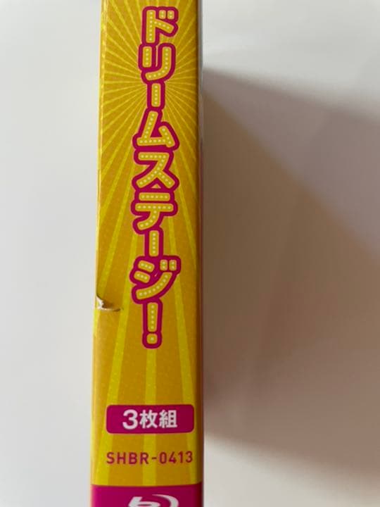 関西ジャニーズJr.の目指せ♪ドリームステージ! 豪華版('16松竹)〈初回限…