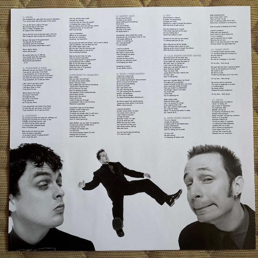 Green Day グリーンデイ LP アナログレコード 2枚セット