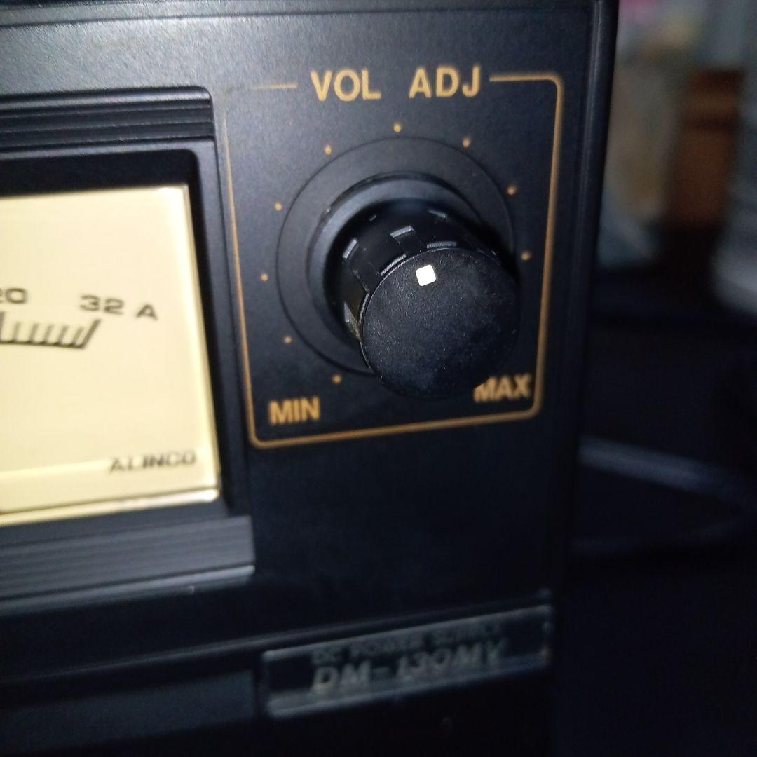 安定化電源　アルインコ　DM-130MV