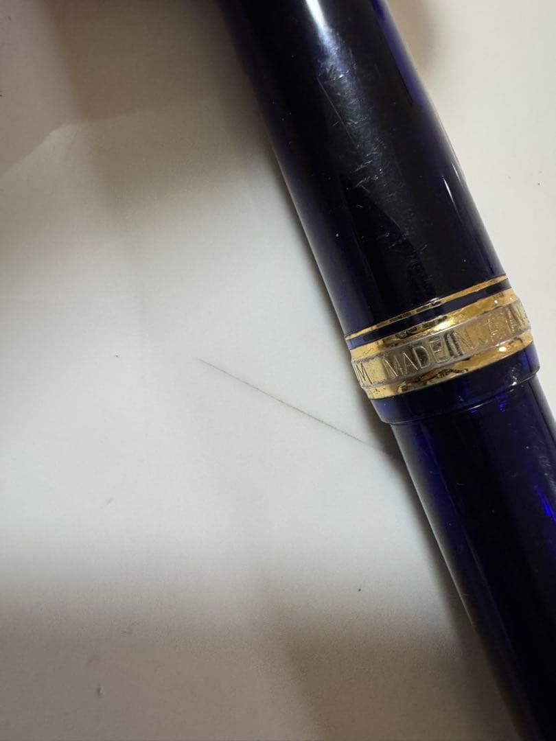 青色 14K EF 万年筆