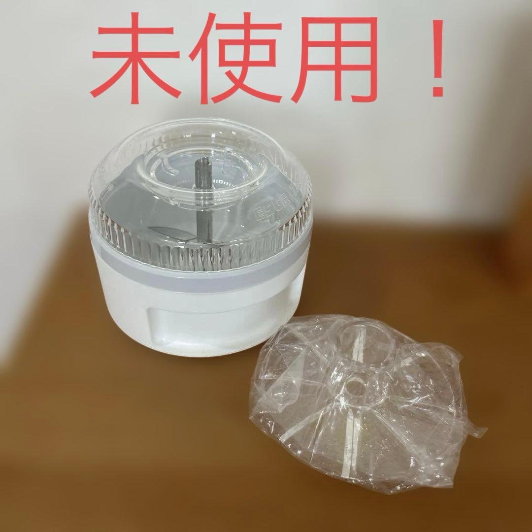 ✨未使用✨　バーミックス　スーパーグライダー　パウダーディスク付き