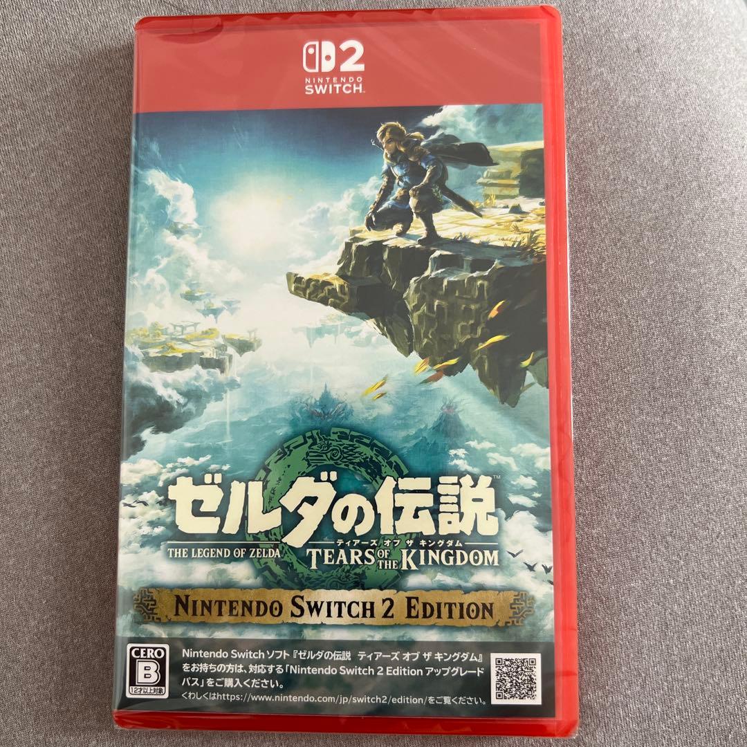 ゼルダの伝説 ティアーズ オブ ザ キングダム