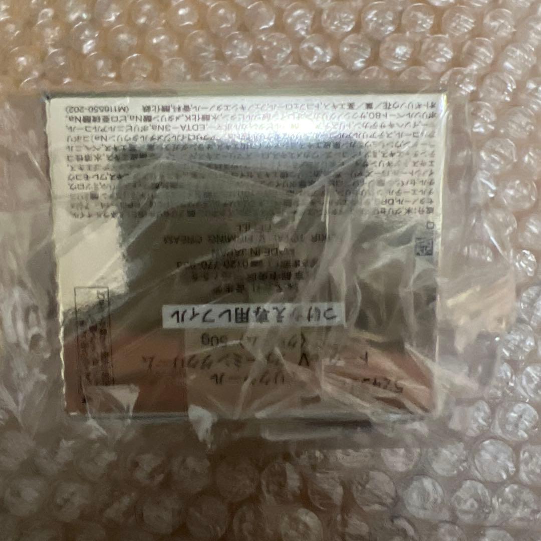 エリクシール(ELIXIR) ELIXIR トータルVファーミングクリーム50g