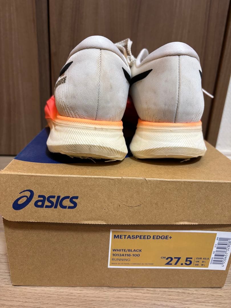 スパイク・シューズ ASICS SPEED EDGE+ 27.5cm