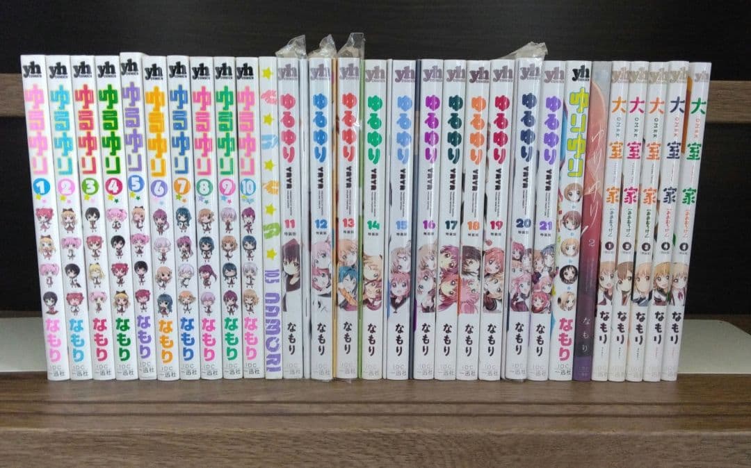 ゆるゆり ゆりゆり 大室家 なもり