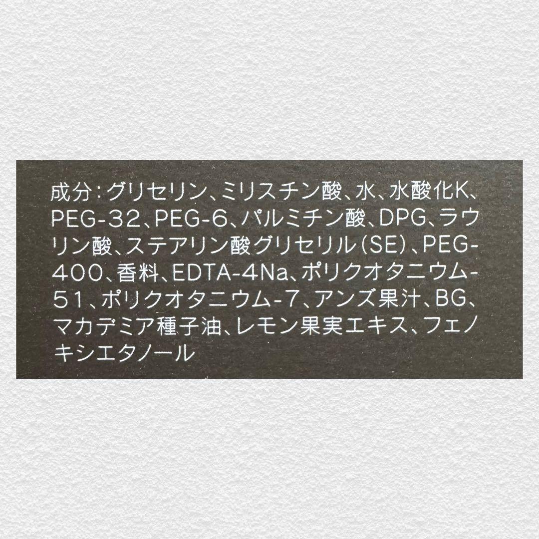 カネボウ　コンフォートストレッチィ ウォッシュ 130g