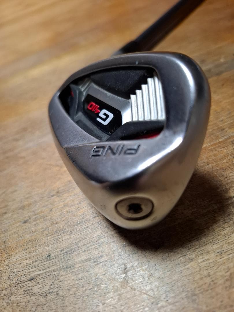 PING G410 ユーティリティクラブ