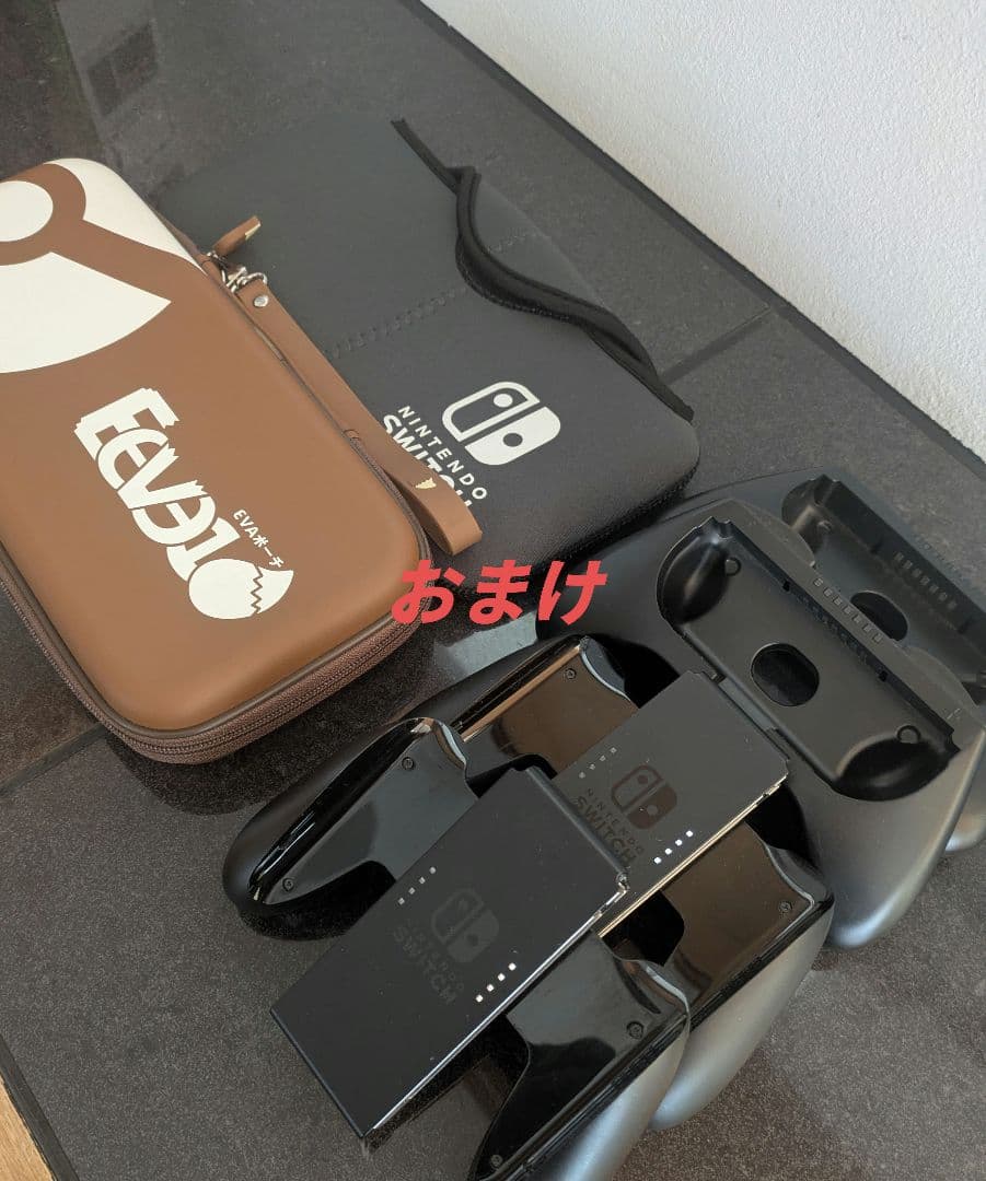 任天堂　Switch　ソフト　まとめ売り