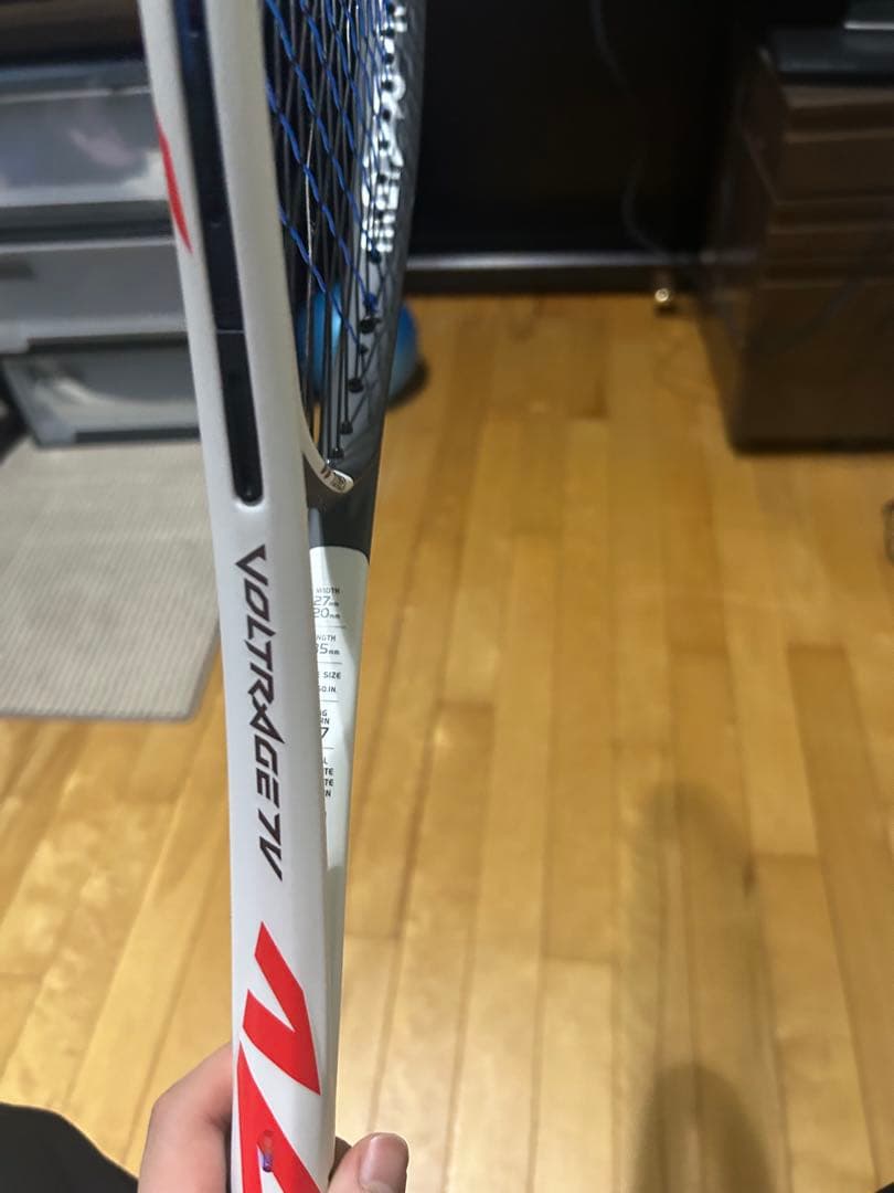 YONEX ボルトレイジ7v UL-1 ソフトテニス　ラケット