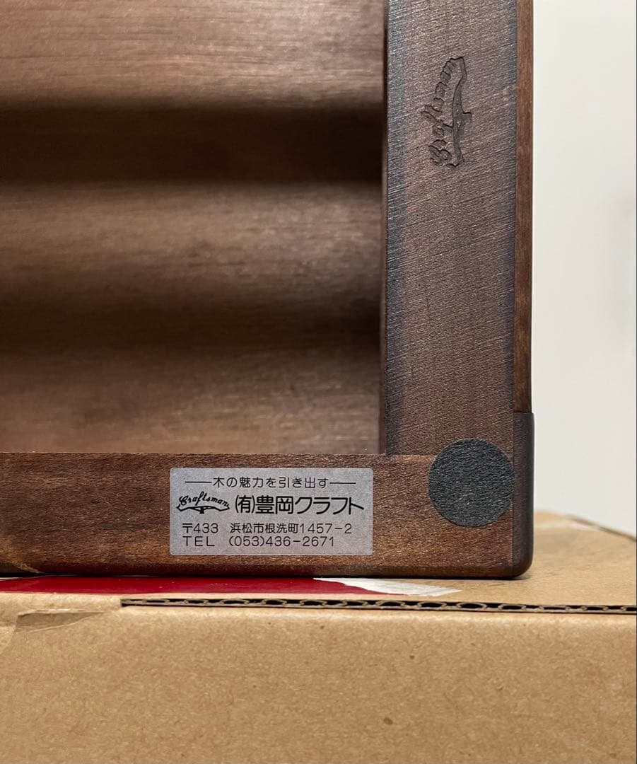 豊岡クラフト　文具ケース Ｌ 引き出し二段タイプ
