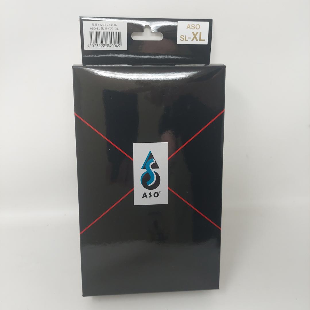 足首サポーターASO-SL スピードレーサー サポーター ブラック サイズXL