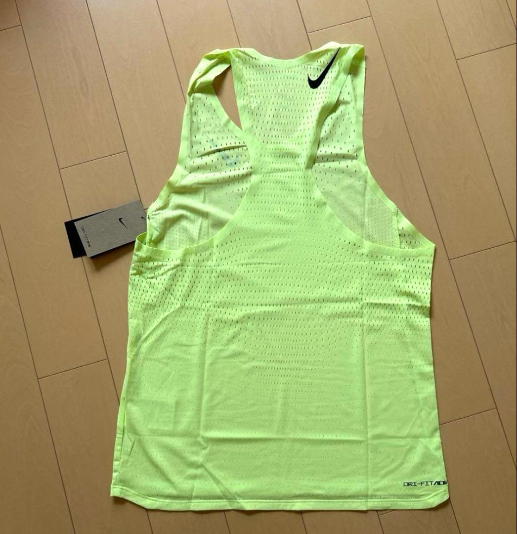 新品 ナイキドライフィット ADV エアロスイフト Lサイズ