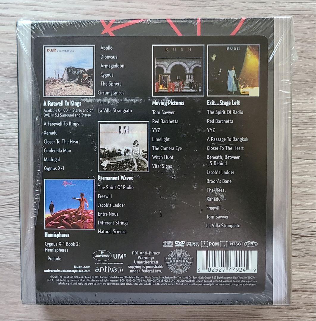 RUSH /ラッシュ スタジオアルバム15タイトル紙ジャケBOXセット(輸入盤)
