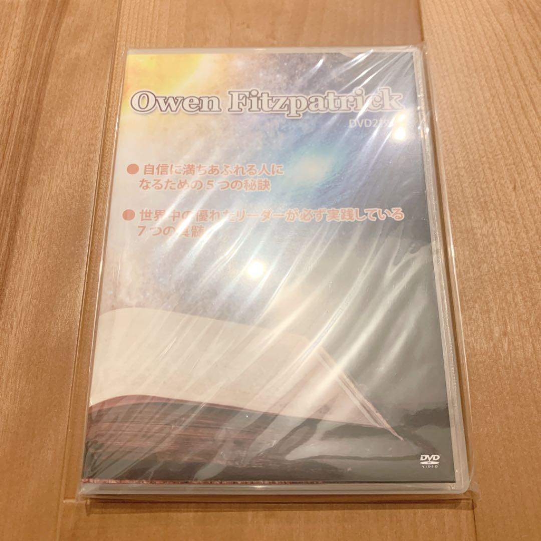 ヒューマンアカデミー たのまな NLP ファンダメンタル 心理学 通信教材